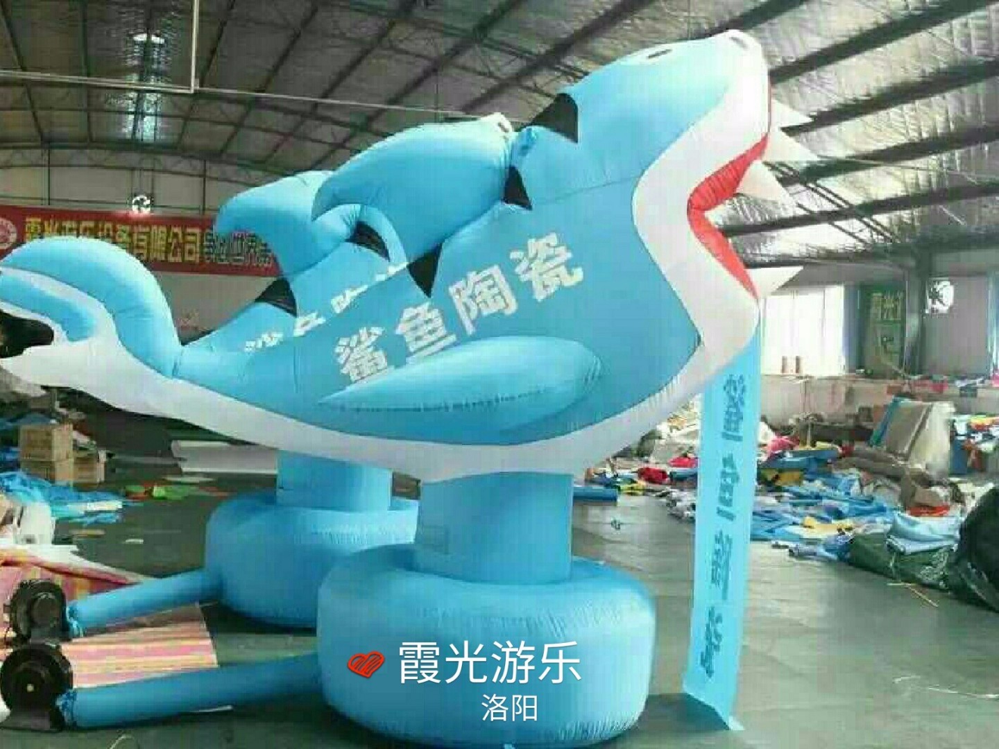 漳浦公司广告宣传气模